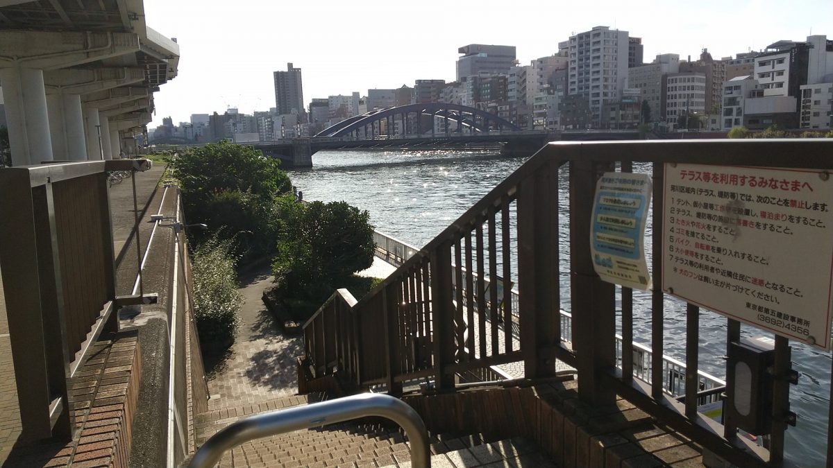 back to Sumida terrace